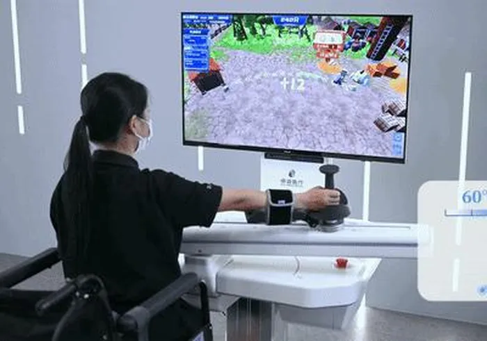 ArmLine Upper Limb 3D Linear Rehabilitation Training System &mdash; photo 1