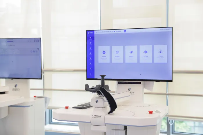 ArmLine Upper Limb 3D Linear Rehabilitation Training System